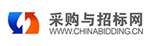 中國(guó)采購(gòu)與招標(biāo)網(wǎng)