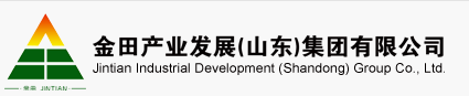金田產(chǎn)業(yè)發(fā)展（山東）集團(tuán)有限公司